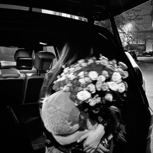 ERIIK - Раз и навсегда