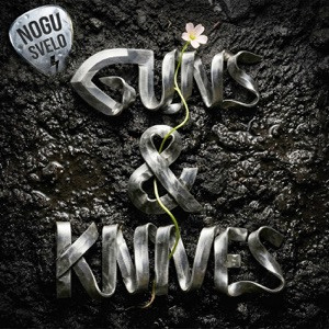 Ногу Свело! - Guns and Knives