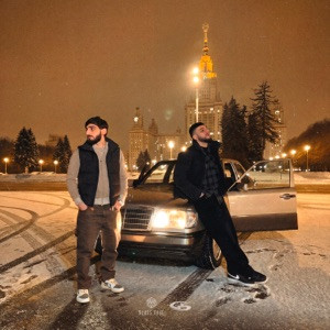 Xcho, Jakone - Молодость (Полная Версия)