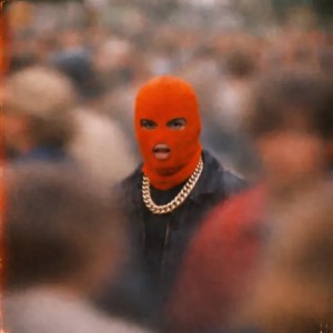 Смоки Мо - Суета